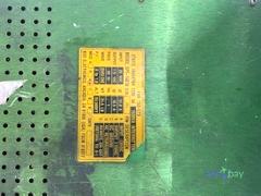 SPS-1607A - INVERTER - SV